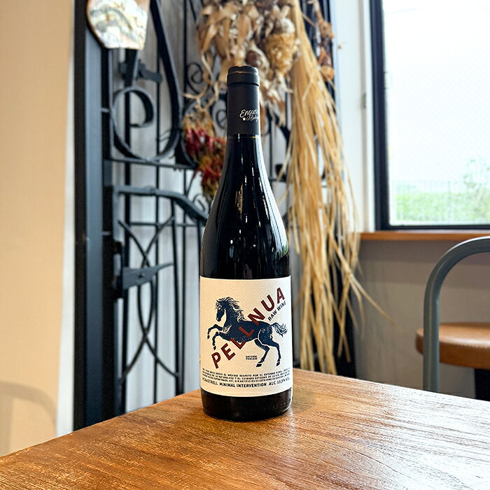 エンゲラ [ ペリヌア・レッド ] スペイン 赤ワイン ミディアム（750ml） ナチュラルワイン 自然派ワイン ナチュールワイン ビオワイン オーガニックワイン オーガニック 無農薬 prevenant-10000899 ナチュラルワイン専門店プレヴナン サンプル画像2