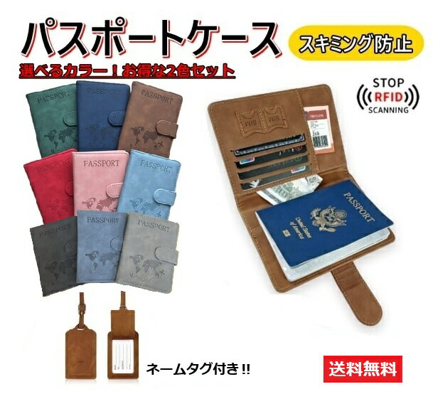 ̵٤륫顼2åȡѥݡȥ ѥݡȥС ѥݡ ߥɻ RFID֥å к ι ι ȥ٥...