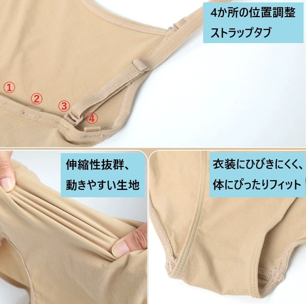 ������̵���ۥХ쥨 �Ҷ� ���å� �ܥǥ��ե���ǡ������ �쥪������ ���� ���� ����ʡ� ������������� ������ �� �ۥ磻�� M 110cm