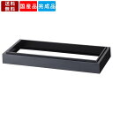 G書庫 335用ベース