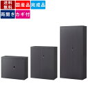 両開き書庫 オフィス家具 オフィス収納 スチール製 ブラック A4対応 業務用 抗菌加工 オフィス用品 事務用品 かぎ付き 錠付き キャビネット シェルフ 整理棚 収納棚 保管棚 ニュースタンダード書庫 日本製 書類収納 ファイル収納 観音開き 送料無料