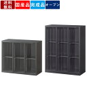 オープン書庫 3列タイプ ラック シェルフ 書棚 本棚 書類棚 ファイル棚 スチール書庫 完成品 高さ調節可能 抗菌 システム収納 壁面収納 名札差し ブラック オフィス 学校 公共施設 事務所 A4サイズ対応 国産品 壁面ユニット 収納ユニット 業務用