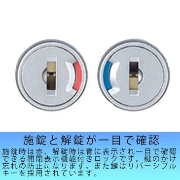 3枚引戸書庫 RW45-307S ホワイト 奥行450mm 引き戸書庫 引戸書庫 オフィス家具 オフィス収納 シリンダー錠 壁面収納庫 システム収納庫 業務用 キャビネット 本棚 書棚 完成品 事務所用品 学校用品 スチール製 収納庫 保管庫 インテリア