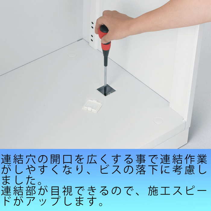 オープン書庫 RW4-10K ホワイト 奥行400mm スチール書庫 スチール書棚 キャビネット 日本製 オフィス家具 オフィス収納 オープン収納 業務用 完成品 システム収納 スチール収納 送料無料 事務所用品 学校用品 保管庫 壁面収納 書棚 本棚 [2]