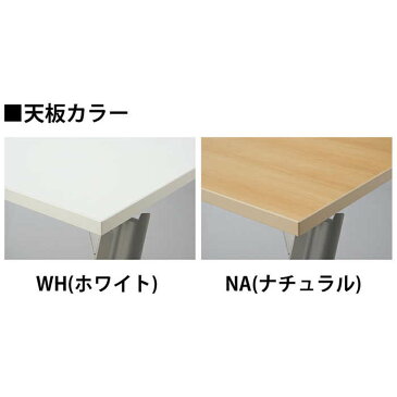 【店内全品ポイント2倍!先着クーポン配布中!!】フォールディングテーブル FR-P1560 平行スタッキングテーブル 折畳み 折り畳み スタックテーブル 事務所家具 オフィス家具 インテリア ストッパー付キャスター 簡易テーブル 横幅15