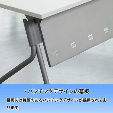 【店内全品ポイント2倍!先着クーポン配布中!!】フォールディングテーブル FR-P1560 平行スタッキングテーブル 折畳み 折り畳み スタックテーブル 事務所家具 オフィス家具 インテリア ストッパー付キャスター 簡易テーブル 横幅15