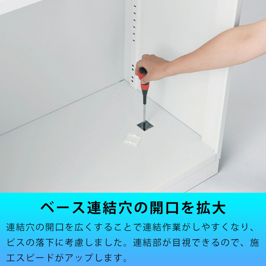 【お買い物マラソン!!各種クーポン配布中】3列オープン書庫 上下兼用 スチール書庫 本棚 書棚 書類棚 ファイル棚 シェルフ ラック キャビネット 収納ユニット オフィス家具 オフィス収納 事務所 学校 会社 インテリア 3列3段 完成品 可動 3