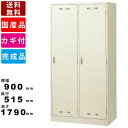 ロッカー SLK-2W 二人用ロッカー 2人用スチールロッカー 二人用更衣ロッカー 送料無料 オフィスロッカー 更衣室ロッカー 二人用ワイドロッカー シャワール...