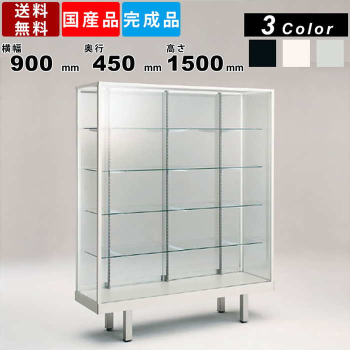 楽天市場】陳列棚 ショーケース(オフィス家具|インテリア 楽天市場】陳列棚 ショーケース(オフィス家具|インテリア