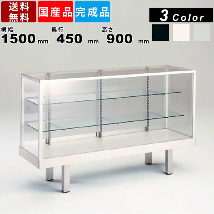 楽天市場】陳列棚 ショーケース(オフィス家具|インテリア 楽天市場】陳列棚 ショーケース(オフィス家具|インテリア