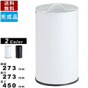 【楽天お買い物マラソン!!各種クーポン配布中】18人用傘立て BNIN-USR 玄関家具 オフィス家具 アンブレラスタンド スチール製 ウェーブタイプ 送料無料 かさ立て かさ立 横幅273mm×奥行273mm×高さ450mm ブラック