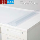 デスクマット NDM-146 PVC製 光学式マウス対応 非転写タイプ 保護マット 保護シート キズ付き防止 傷防止 汚れ防止 勉強机用 PCデスク用 学習デス...