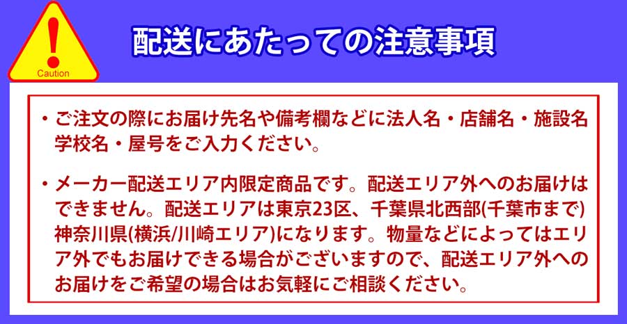 耐火ファイリングキャビネット FFC-B4-4 4段 ホワイト 耐火仕様 事務所 法人事務所 引き出し キャビネット 鍵付き カギ付き オートロック 収納 A4ファイル対応 B4ファイル対応 オフィス収納 幅530mm×奥行680mm×高さ1569mm