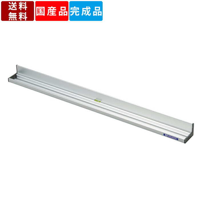 マグネット脱着式ペントレイ UTR600 アルミ製 ペントレー 業務用 粉受 粉受け 簡単取付 マグネット付 オフィス家具 オフィスアクセサリー スチール面専用...