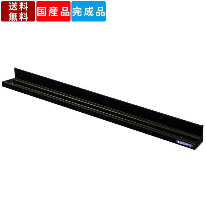 マグネット脱着式ペントレイ UTR600 アルミ製 ペントレー オフィス家具 オフィスアクセサリー 業務用 雑貨 備品 後付けペントレイ 後付けペントレー ブラ...