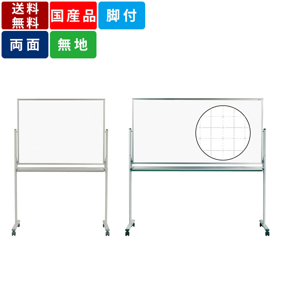 ۥ磻ȥܡ դ ξ̥ ̵ ư 㥹դ եȶ ե ž 졼դ ޡդ ޥͥåȥܡ ۡ...