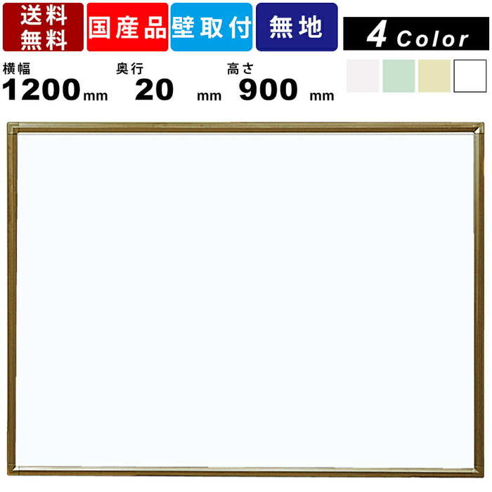 ۥ磻ȥܡ RCV34-BR ̵ ɳ  顼ܡ ֥饦 ƥꥢ ե ޡܡ ع ձ ģ 4 ...