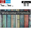 【楽天お買い物マラソン!!各種クーポン配布中】ドアマット LFS-753 玄関マット ウェルカムマット マット ラバーマット ゴムマット 泥落としマット 長方形 水洗い ヴィンテージ オールシーズン 幅760mm×奥行460mm おしゃ