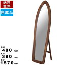 スタンドミラー TSM-532 幅480×奥行390×高さ1570 鏡 姿見 ミラー 天然木アカシア材 デザイン 飛散防止ミラー リビング おしゃれ 家具 新生活 全身鏡 サーフボード ショップ 業務用 ドレッサー 雑貨 インテリア ヴィンテージ