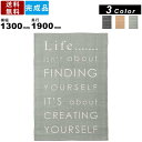 ラグ TTR-126 幅1300×奥行1900 ラグマット センターラグマット リビングマット ロングサイズ 長方形 ヴィンテージ 英字 コットン生地 インド綿...