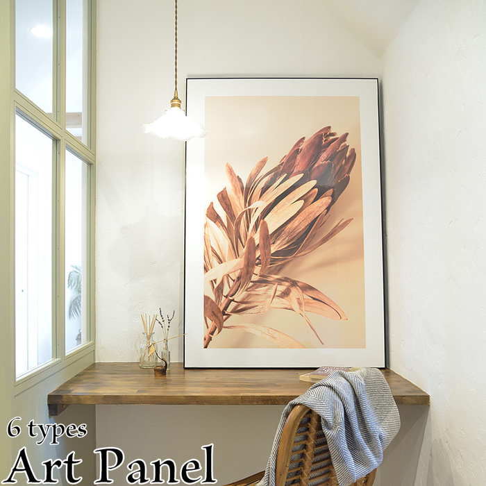 ȥѥͥ ART-200 եåѥͥ  ǥץ쥤  ¸ߴ ƥꥢ Źˤ ե ץ쥼  ̿  ѥͥ...