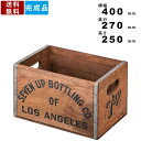 収納ボックス M LFS-477 Mサイズ 収納BOX ウッドボックス 木箱 アメリカン 西海岸 カジュアル ヴィンテージ風 小物入れ 衣類収納 収納箱 クローゼット収納 押入れ収納 サニタリー 雑貨 インテリア 収納カゴ お洒落 おしゃれ 天然木 東谷