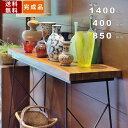 【楽天SUPERSALE!!各種クーポン配布中】カウンターテーブル JW-633 ハイテーブル 木製 角型天板 天然木 スチール脚 ヴィンテージ 重厚感 インダストリアル スタイリッシュ カフェテーブル ウッドテーブル 食卓 リビング ダ
