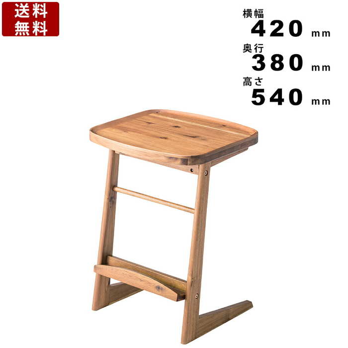 サイドテーブル NET-724 テーブル 机 つくえ ミニテーブル ウッドテーブル マガジンラック付 家具 北欧風 アカシア材 インテリア コーヒーテーブル トレー型天板 カフェ風 オシャレ お洒落 ソファテーブル 脇台 花台 木目調 ベッドサイド 東谷