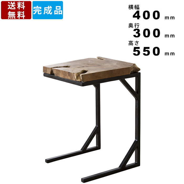 サイドテーブル TTF-904 テーブル 机 