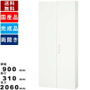 商品情報商品番号V930-21H-0516商品状態完成品仕様・特徴■使いやすさ・安全・安心に配慮した、こだわりのデザインと充実した機能で収納をサポートしてくれる奥行310mmタイプの両開き書庫です。■ラッチ機構＆フリーラッチ機構　ラッチ機構を装備し、地震の時に自然に開くことを防止します。扉などを閉めた際に引手部が連動しないフリーラッチ機構を装備。静音と質感を高めます。■フラットヒンジ＆180度オープン扉　フラットサーフェスにこだわった扉ヒンジ。扉表面に出っ張らないのでオフィスの景観を損ないません。また、扉は180度開くヒンジを採用。開けた扉が通路の邪魔にならないよう配慮しております。■細かい棚ピッチ＆薄型棚板　16.6mm間隔で収納物に合わせて最適な高さ位置が設定できます。厚さ13mmの薄型棚板で収納スペースを最大限に利用できます。■使いやすい鍵＆鍵の保管　上下方向のないリバーシブルキーを使用。持ち手部をキーカバーで保護し、鍵が持ちやすくなりました。また、鍵を使用しない場合の紛失を防ぐため、鍵の保管場所を設けました。※キーカバーは添付2本の内の1本のみです■開閉表示　開閉表示は施錠状態は赤、解錠状態は青で表示。施解錠状態が一目で分かり、鍵の掛け忘れを防止します。■大型引手　使いやすい大型引手。引手を引くと動作とラッチ操作が融合した感受性の高い操作感が特徴です。■収納ユニットの連結　上下・左右・背面・ベースを強固に連結することで、転倒防止の効果が上がります。■下置き専用の製品になります。※使用する場合は専用のベースが必要になります。ベースは別売りになっておりますので、お求めの際はお問い合わせください。※扉(引出し)を開けた場合、または、単体使用時に倒れる恐れのある製品です。特に厳重な転倒防止策が必要な製品です。商品スペックサイズ(単位:mm)外寸：横幅900×奥行310×高さ2060内寸：横幅865×奥行276×高さ2013カラーホワイト重量53.3kg素材本体/扉：スチール付属品シリンダー錠(2本)、棚板(5枚)ご注意事項配送についての注意事項■配送エリア限定商品　この商品はメーカー配送エリア限定商品です。メーカー配送エリア外へのお届けはできませんのでご注意ください。メーカー配送エリアは画像にてご確認ください。その他注意事項■商品カラーにつきましてはお使いのモニターなどの環境によって実際のカラーと違う見え方をする場合がございますのでご注意ください。関連商品両開き書庫 V840-21H 両開き型 下置き専用 ハイタイプ オフィ...両開き書庫 V940-21H 両開き型 下置き専用 ハイタイプ オフィ...97,625円98,054円両開き書庫 V945-21H 両開き型 下置き専用 スチール書庫 書類...両開き書庫 V950-21H 両開き型 下置き専用 スチール書庫 書類...100,441円110,506円両開き書庫 V930-11HG 窓付き両開き型 アクリル窓 下置き専用...両開き書庫 V930-10HG 窓付き両開き型 アクリル窓 上置き専用...85,822円85,822円両開き書庫 V845-21H 両開き型 下置き専用 ハイタイプ キャビ...ガラス両開き書庫 RW45-MB10HG 木目 奥行450mm キャビ...98,923円97,900円両開き書庫 V945-21BH 両開き型 ブラック ハイタイプ 下置き...両開き書庫 V930-11H 両開き型 下置き専用 オフィス 事務所 ...115,786円61,292円