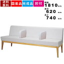【楽天SUPERSALE!!各種クーポン配布中】ロビーチェア M-LC-0068 背付き 3人掛け 中肘付き 待合椅子 長椅子 医療機関 クリニック 整骨院 休憩所 更衣室 ベンチチェアー 待ち席 抗菌 オフィス 店舗 廊下 通路 外寸横