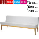 【楽天SUPERSALE!!各種クーポン配布中】ロビーチェア M-LC-0078 背付き 3人掛け 肘なし パブリックベンチ 待合椅子 病院 クリニック 整骨院 診療所 薬局 長椅子 ホール ロビー エントランス PVCレザー ヘリンボー