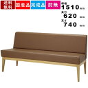 【楽天SUPERSALE!!各種クーポン配布中】ロビーチェア M-LC-0092 背付き 3人掛け 肘なし 病院 クリニック 診療所 整骨院 待合椅子 長椅子 ベンチチェアー 織物調レザー ストライプ 抗菌 耐アルコール 耐次亜塩素酸 幅