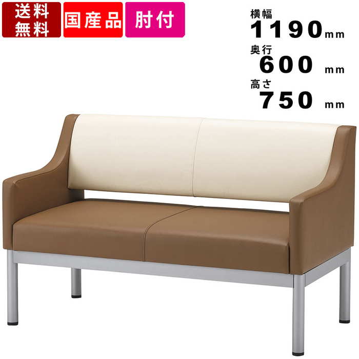 ӡ M-LC-0237 ɪ 2ͳݤ Թػ Թ祤 ± Ž Ĺػ Ĺ ˥å  Ź  Թ祹ڡ ٷƽ ݥꥦ쥿쥶ĥ 鴶 1190mm߱600mm߹⤵700mmߺ̹400mm