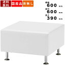 ロビーチェア M-LC-0418 1人掛け 背なし 待合椅子 待合イス 病院 クリニック 診療所 長椅子 長いす 腰掛 腰掛け ベンチチェアー 通路 廊下 エントランス ラウンジ ロビー用ベンチ レザー張り 抗菌仕様 アルミ脚 ウレタンフォーム 送料無料