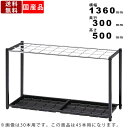 【楽天お買い物マラソン!!各種クーポン配布中】傘立て K-102S スチール製 傘入れ カサ立て かさ置き アンブレラスタンド レインラック 業務用 玄関収納 ...