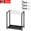 【楽天お買い物マラソン!!各種クーポン配布中】傘立て K-48S スチール製 カサ立て かさ置き 傘入れ レインラック アンブレラスタンド 受け皿付 オフィス家...