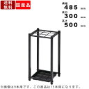 【楽天お買い物マラソン!!各種クーポン配布中】傘立て K-48T スチール製 かさ立 傘入れ カサ置き アンブレラスタンド 15本用 玄関 収納家具 店舗 入口...
