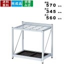 【楽天お買い物マラソン!!各種クーポン配布中】折畳み傘立て K-F57A アルミ製 折り畳み 折りたたみ 軽量 傘入れ カサ立て アルマイト仕上げ 12本用 完成品 アンブレラホルダー玄関収納 エントランス 業務用 オフィス 事務所 病