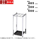 【楽天お買い物マラソン!!各種クーポン配布中】傘立て KS-48S ステンレス製 かさ立て レインラック 傘置き かさ入れ 国産品 アンブレラスタンド 業務用 ...