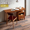 【店内全品ポイント2倍!!各種クーポン配布中】ワークデスク HENT-LD130 ロングデスク 長机 ワークテーブル 作業机 作業台 平机 テーブル 天然木テーブル 寄木突板 机 つくえ リビング ダイニング インテリア シンプル デザ(3)