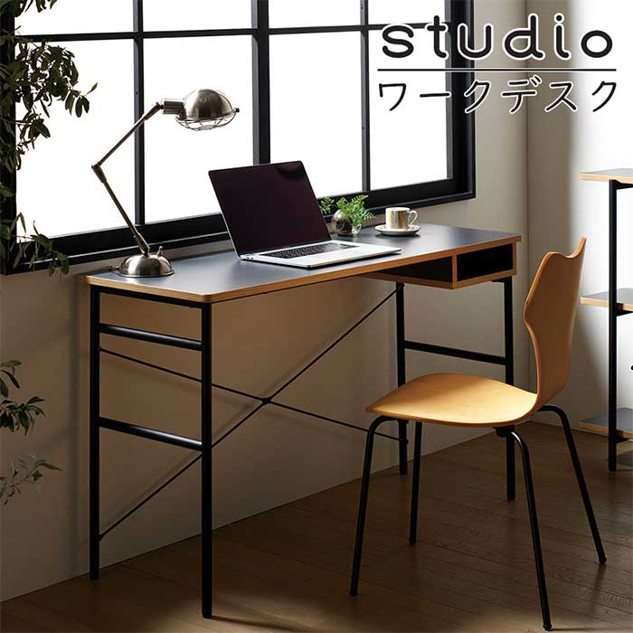【店内全品ポイント2倍!!各種クーポン配布中】ワークデスク STU-DB120 書斎机 棚板付 パソコンデスク オフィスデスク 事務用机 学習机 書斎デスク 木製机 リビングデスク リモートワーク 在宅ワーク 勉強机 パーソナルデスク