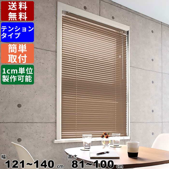 ƥꥢ֥饤 F-TE-140100  ƥ󥷥 ƥ 륫ƥ ƥ ܱ ܤ ֥饤 ...