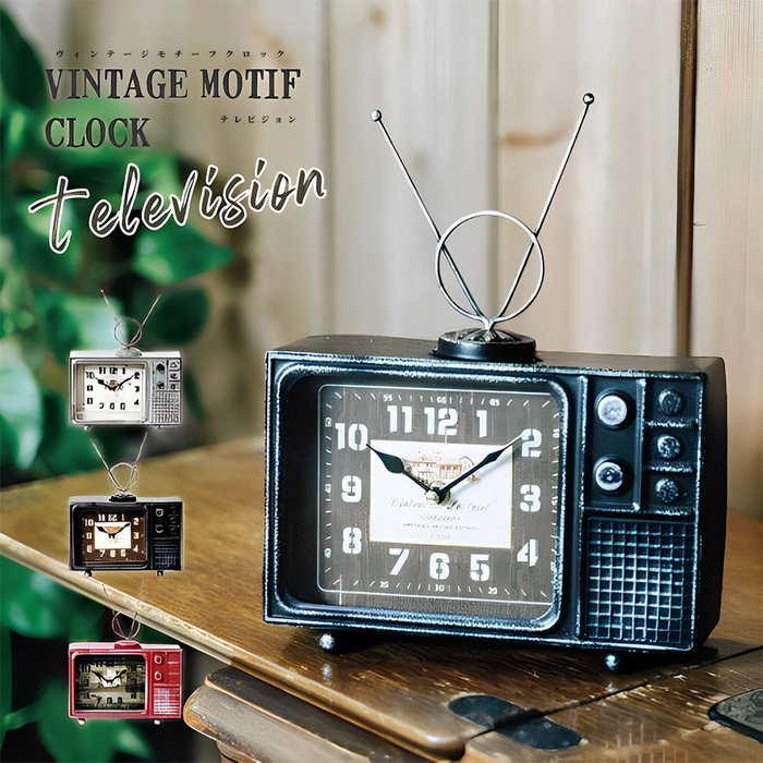 置き時計 EF-CL11 置時計 モチーフクロック ヴィンテージ調 テレビモチーフ 卓上 デザイン時計 レトロ クロック 電池式時計 カラー3色 プレゼント お...