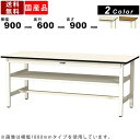 作業台 ワークテーブル 耐荷重300kg SWPH-960S2 高さ900mm 固定式 中間棚付き ポリエステル天板 スチール製 ハイタイプ 軽作業用 立ち作業用 テーブル 天板均等耐荷重300kg ワークデスク オフィスデスク グリーン購入法適合商品