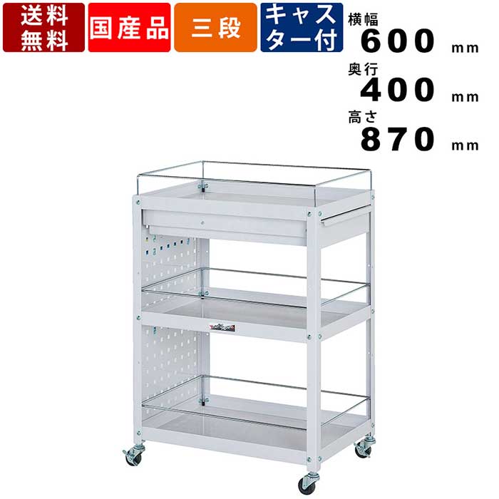 եȶץ饤㤨֥ӥ˥若 ѥ󥰥ѥͥդ ܥߤդ ӥͥåդ3ʥ WCPFC-3-P Ѳٽ96kg ७㥹 Ф Ф ġ若 ġ륫  饤ɥ졼 ġեåɸ Ⱦ 졼 եȶפβǤʤ52,987ߤˤʤޤ