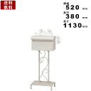 メールボックス XBS-181223 viora 郵便ポスト 郵便受け 手紙受け レターボックス 宅配ボックス 新聞紙 書類 手紙 収納家具 ガーデンファニチャ...
