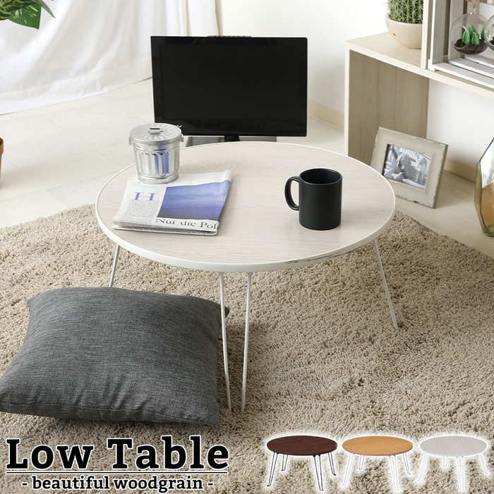 եȶץ饤㤨֥ơ֥ LTE-M600 ݥơ֥ 饦ɥơ֥ ޤ ޤꤿ Ĵ ݷơ֥ ޯ    ӥ ¼ 󥿡ơ֥ ߷ơ֥ ֥饦 ʥ ۥ磻ȥå ޤӥơ֥ ʡפβǤʤ4,895ߤˤʤޤ