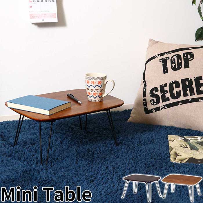 եȶץ饤㤨֥ơ֥ TRON-4030 ȥ ޤӥơ֥ ޤߥơ֥ ޤꤿߥơ֥ ѥ 餷   󥿡ơ֥ ӥ󥰥ơ֥ Ĵŷ   ŷĥ顼2 400mm 300mmפβǤʤ2,508ߤˤʤޤ