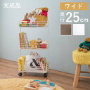 【楽天お買い物マラソン!!各種クーポン配布中】キャスター付きラック KR-3856 3段ワゴン 収納棚 お洒落 シンプル スリム 便利 天然木 木製 スチールフレーム 粉体塗装 ストック入れ サイドワゴン キッチンワゴン トローリーワゴ